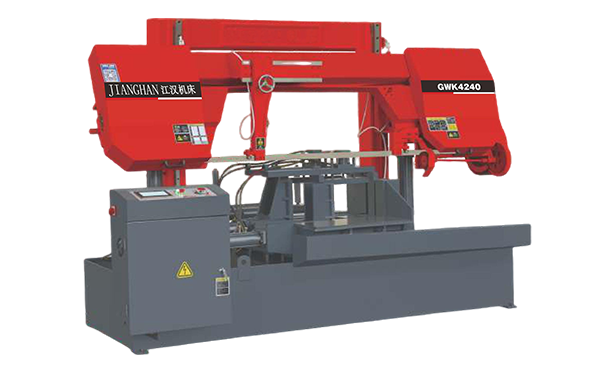 罗甸GWK4240数控双柱龙门卧式带锯床
